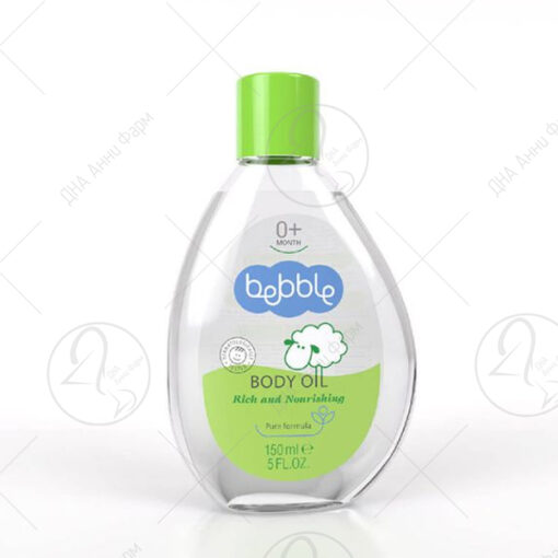 BEBBLE Масло за тело 150ml