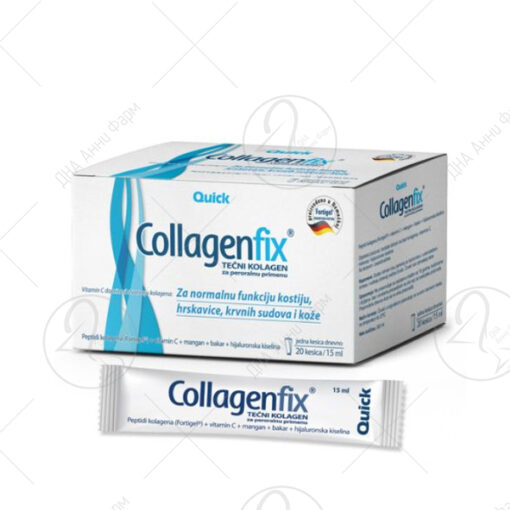 ESSENSA Collagenfix течен колаген x20 15ml