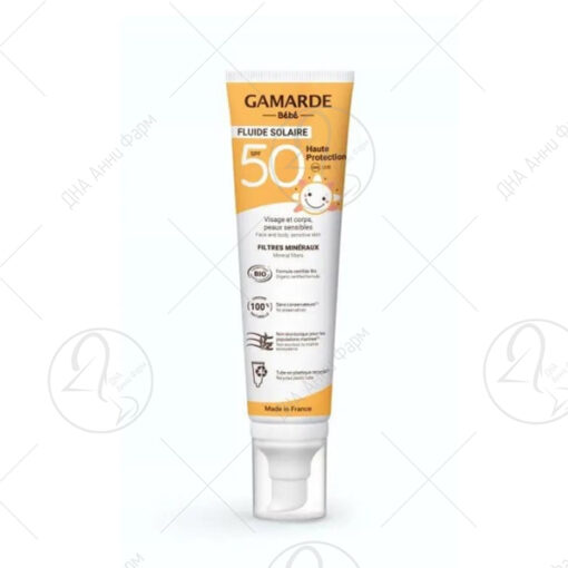 GAMARDE Бебешка крема со SPF 50, 100мл