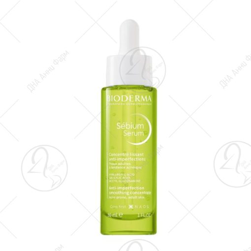 BIODERMA Sebium Serum 30ml