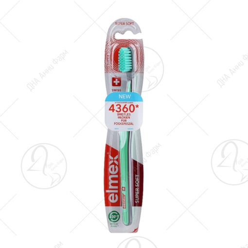 ELMEX Четка за заби Super Soft