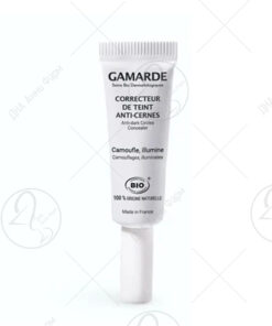 GAMARDE Коректор за темни подочници, 6мл