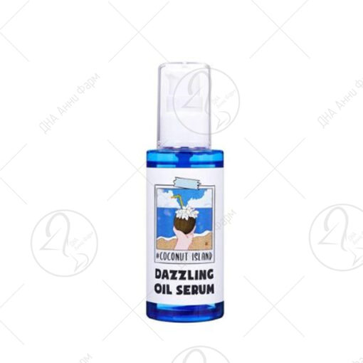 SUMHAIR Dazzling Oil Serum - Coconut 75ml