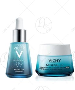 VICHY Промотивен сет