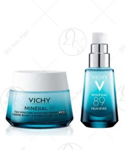 VICHY Промотивен сет