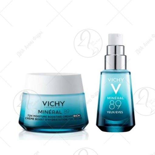 VICHY Промотивен сет