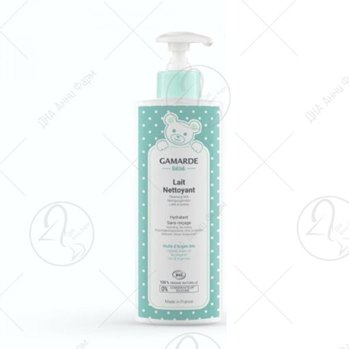 GAMARDE Baby Млеко за тело, 400мл