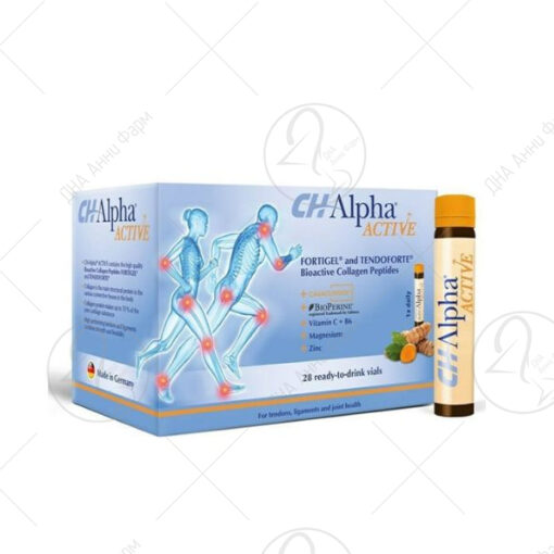 CH ALPHA Active вијали x28
