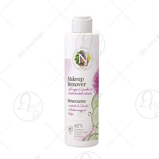 NATURAL Отстранувач на шминка 200ml