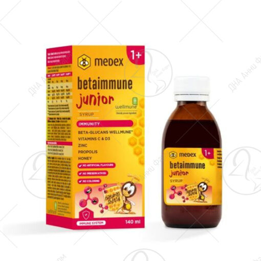 MEDEX Betaimune Junior - сируп 140m