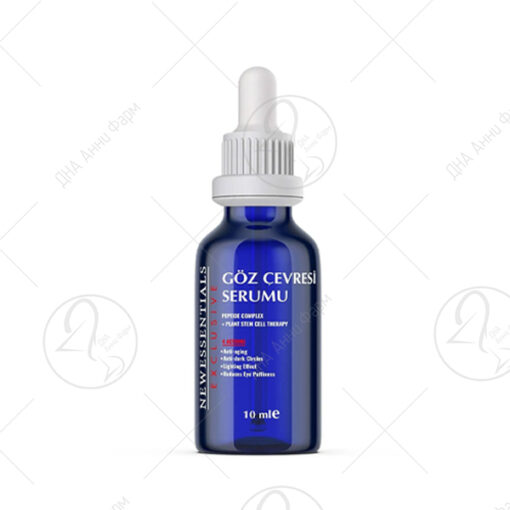 NEW ESSENTIALS Серум за пределот околу очите 10ml