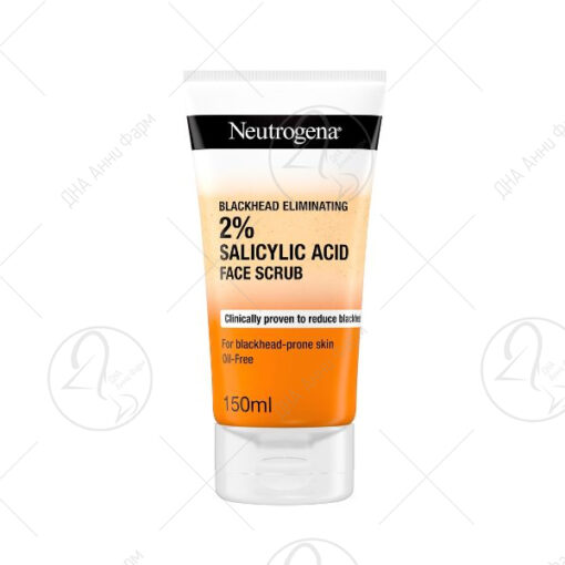 Neutrogena Пилинг за чистење митесерии 150ml