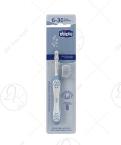 CHICCO Четка за заби индиго 6-36м