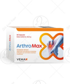 ARTHROMAX Капсули x30