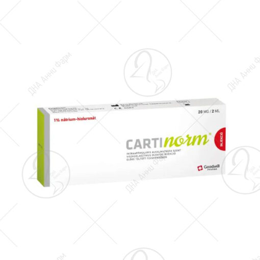 GOODWILL Cartinorm инекции 1%