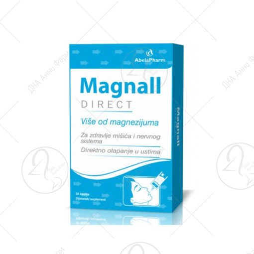 MAGNALL DIRECT кесички x20