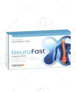 NEUROFAST Капсули x10