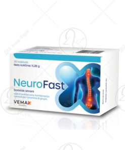 NEUROFAST Капсули x30