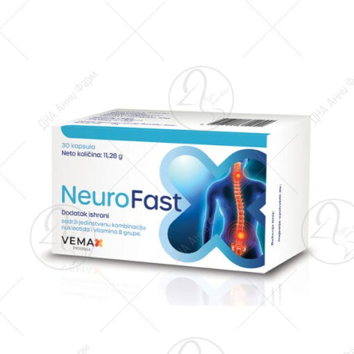 NEUROFAST Капсули x30