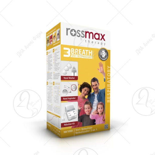 Rossmax Небулизатор NK1000