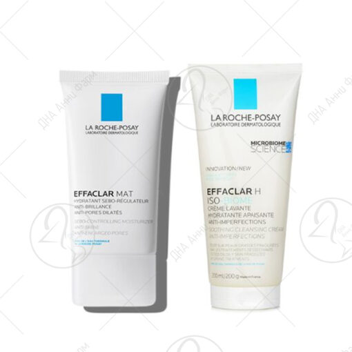 LA ROCHE Промотивен сет