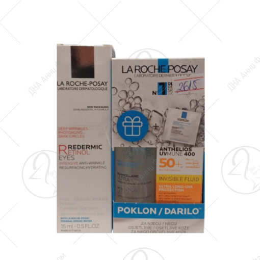 LA ROCHE Промотивен сет