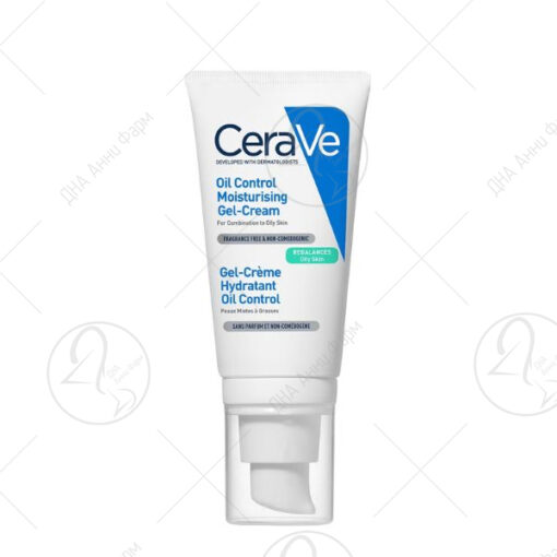 CeraVe Oil Control Moisturising гел крем 52ml