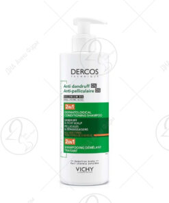 VICHY DERCOS ANTI DANDRUFF Шампон DS 2 in 1 - 390ml