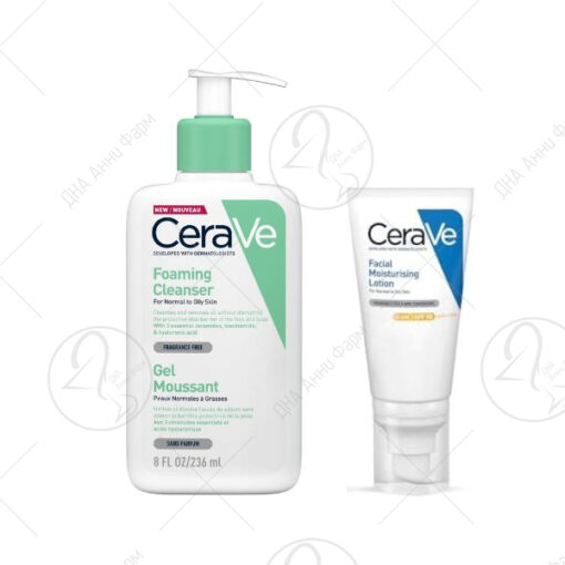 CeraVe Промотивен сет