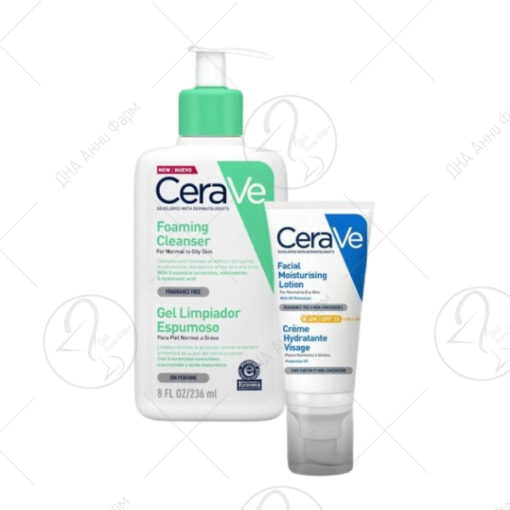 CeraVe Промотивен сет