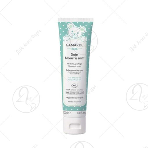 GAMARDE Бебешки крем за лице и тело 100ml