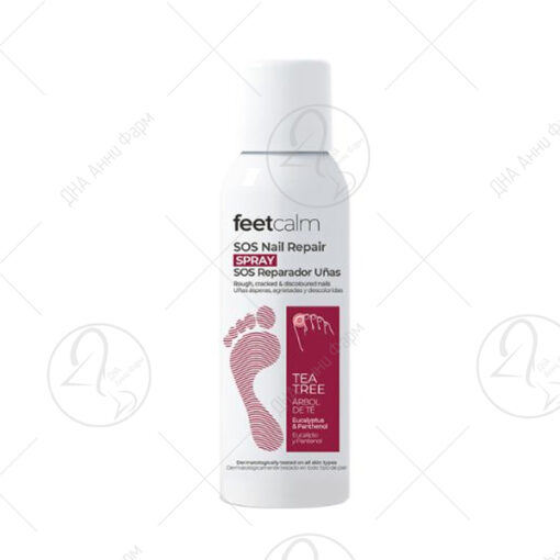 FEETCALM Спреј за инфицирани нокти 75ml
