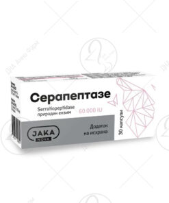 JAKA NOVA Серапептазе 60000 ИЕ - Капсули x30