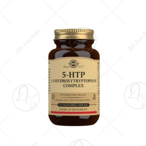 SOLGAR 5-HTP капсули x30