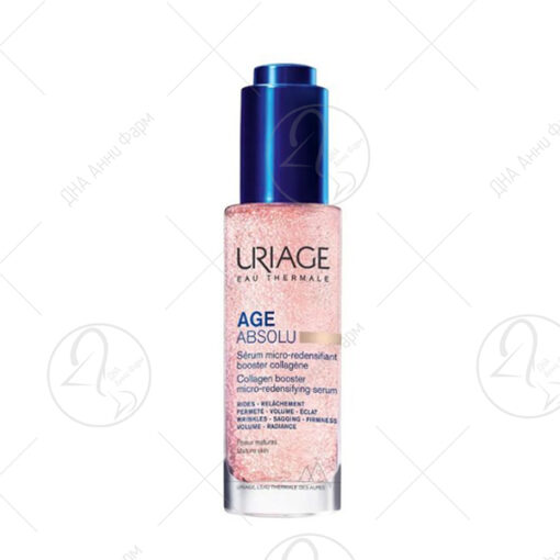 URIAGE AGE ABSOLU серум 30ml