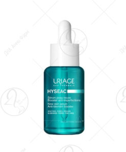 URIAGE HYSEAC серум 30ml