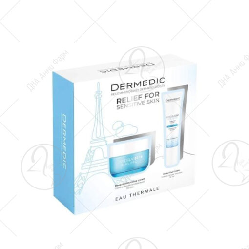 DERMEDIC Промотивен сет