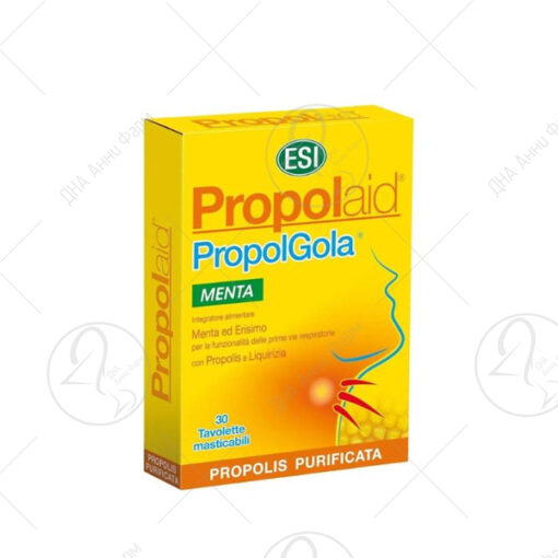 ESI Propolgola Masticabile таблети со нане x30