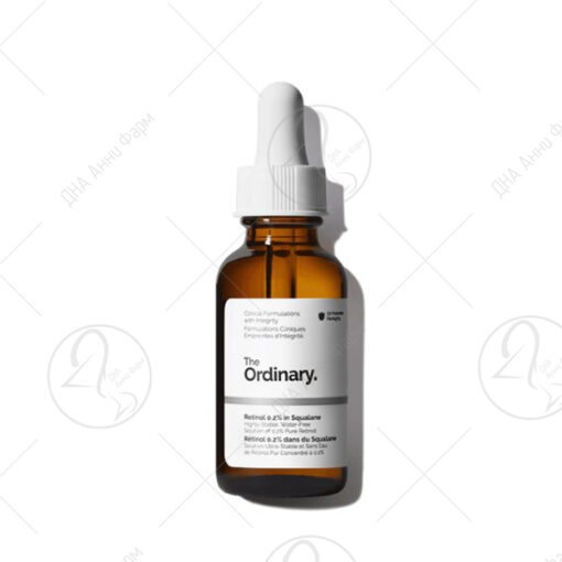 The Ordinary - Retinol 0.2% in Squalane 30ml