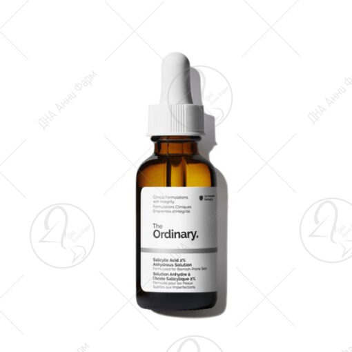 The Ordinary - Salicylic Acid 2% Anhydrous Solution 30ml