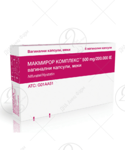 Makmiror Komplex - Вагинални Капсули x6