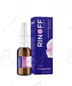 GALENIKA RINOFF 0.5 mg/ml спреј за нос за деца 10ml