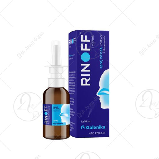 GALENIKA RINOFF 1 mg/ml спреј за нос 10ml