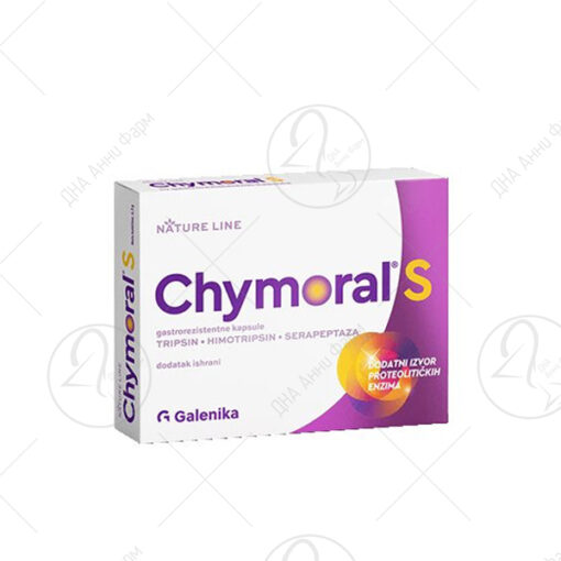 CHYMORAL S Капсули, x10