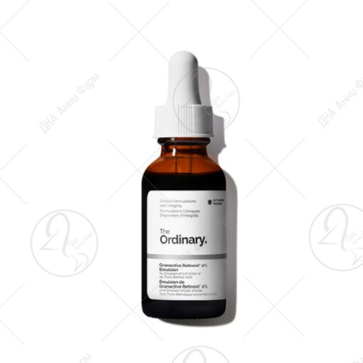 The Ordinary - Granactive Retinoid 2% in Squalane - 30ml