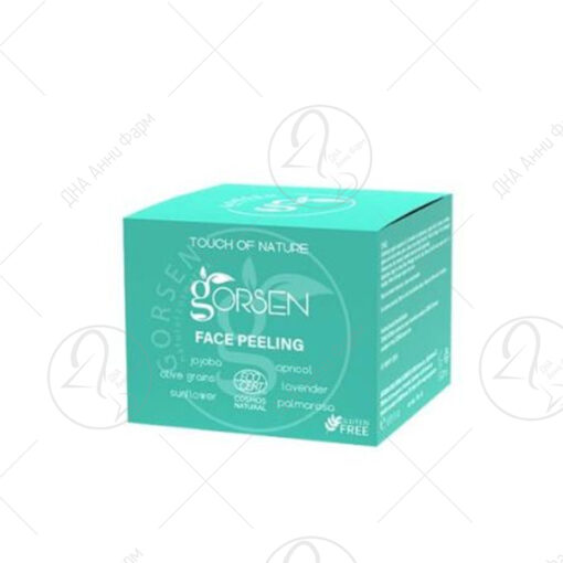 GORSEN Пилинг за лице 50ml