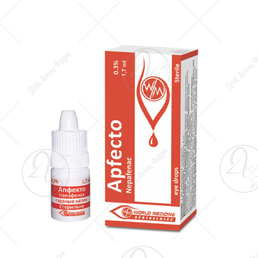 APFECTO Сол за очи 0.3% 1.7ml