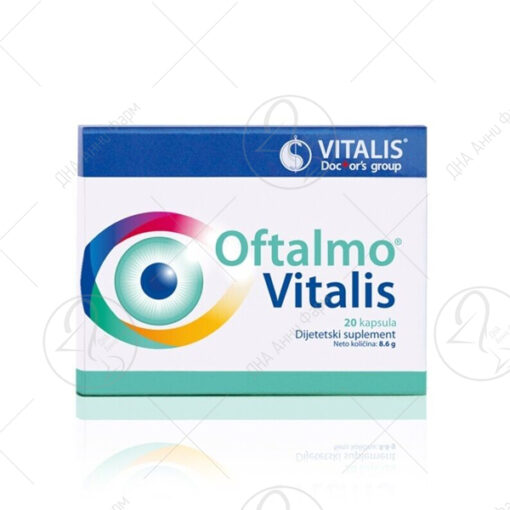 VITALIS Oftalmo, 20 капсули