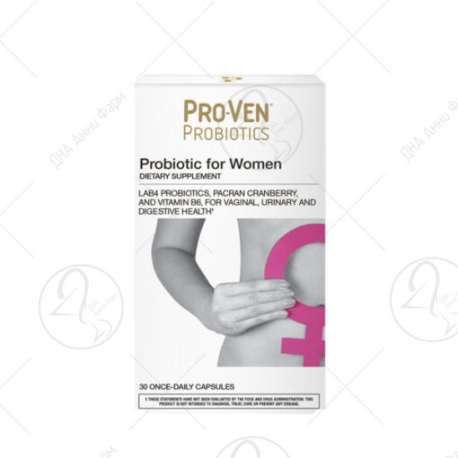 PROVEN Women брусница, 30 капсули