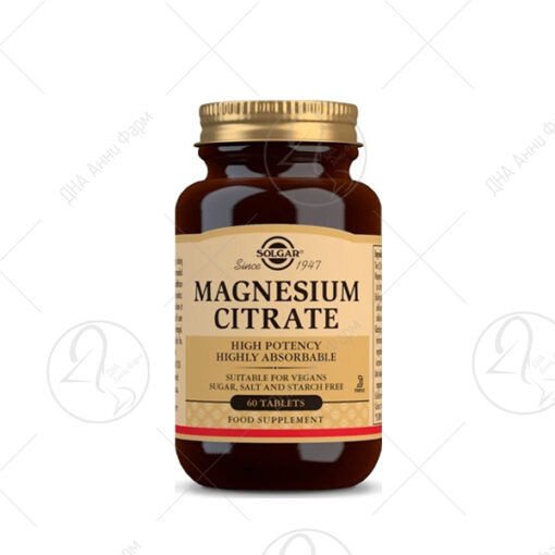 SOLGAR Магнезиум цитрат 200mg, x60